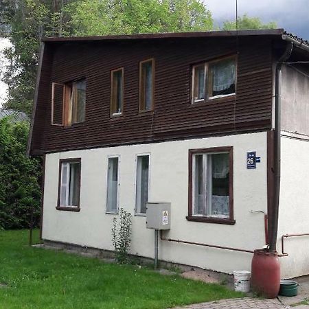 Home Jūrkalne エクステリア 写真